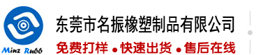 可以免费看爆插美女小穴的黄网站